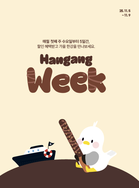 대지 22@2x-100.jpg